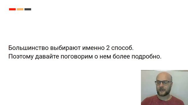 Сергей Копыленко В ИНТЕРНЕТ МОЖНО ЗАРАБАТЫВАТЬ БЕЗ ВЛОЖЕНИЙ! смотреть онлайн