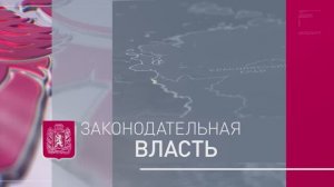 Выпуск № 20 от 12 июля 2024 года