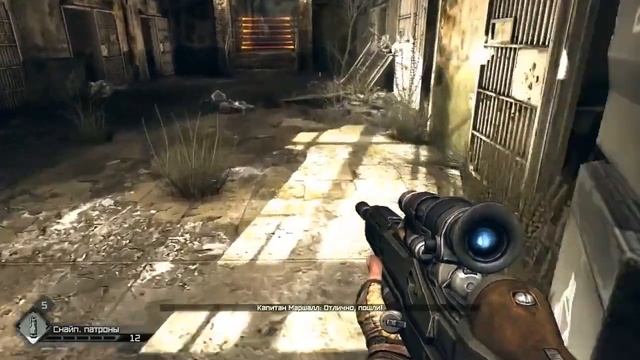 RAGE - Прохождение - Серия 24