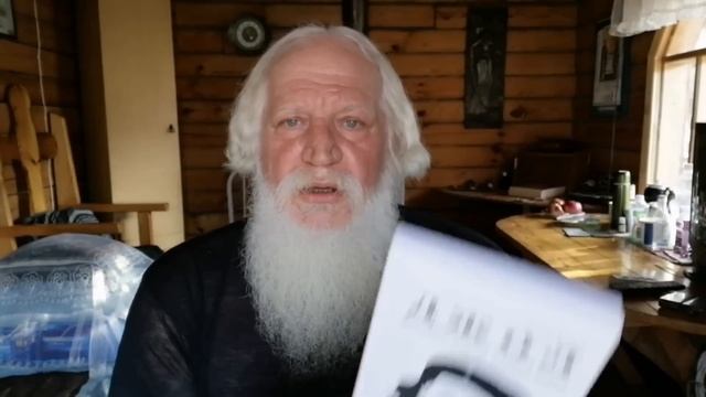 Свежие новости о Шамане Саха Александре Габышеве. смотреть онлайн