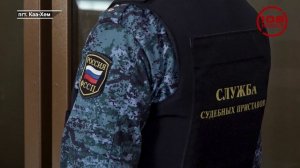 Умышленное убийство