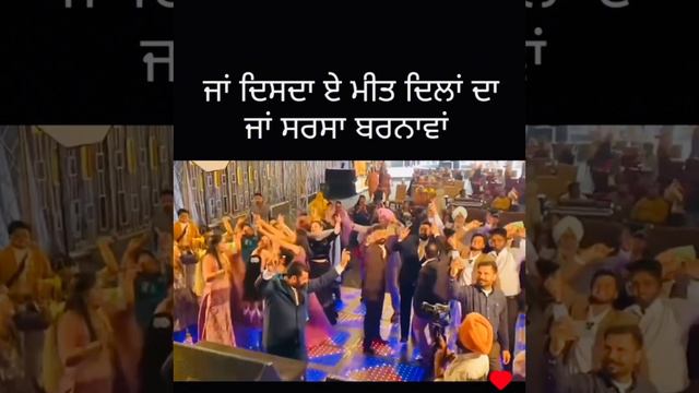 Part : 2 Laggi Tang Tere Didar di 🙏🏻❤️ Gurpreet sidhu insan 🙏🏻❤️👏🏻👏🏻 Dera Sacha Sauda 🙏🏻❤️