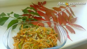 Фунчоза с мясом и грибами