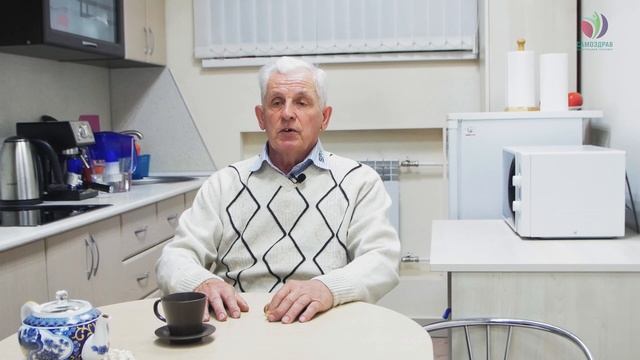 Отзыв Валерия Андреевича смотреть онлайн