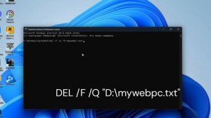 Как удалить файл и папку через командную строку CMD
