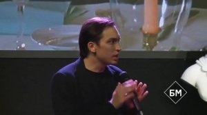 Мама дала тебе выжить | Петр Осипов Метаморфозы БМ