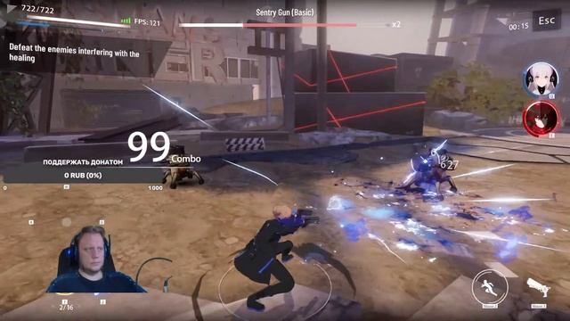 [EN/RU] Полноценный клиент для ПК! Смотрим игру! [Punishing: Gray Raven] смотреть онлайн