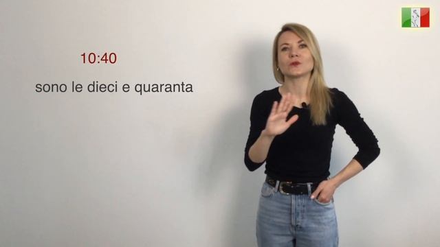 Итальянский для начинающих. Lezione 17. Che ora è?/Che ore sono?