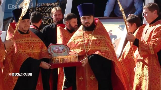 Мощи Георгия Победоносца привезли в Дагестан смотреть онлайн
