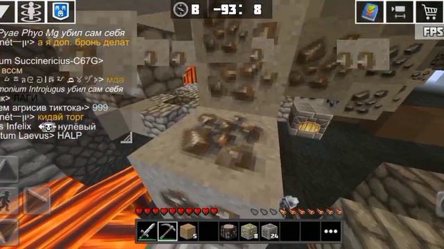 планет крафт часть 1 смотреть онлайн