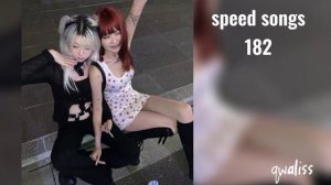 егор крид-самая самая (speed up)