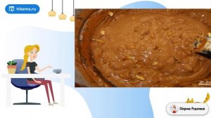 Торт ореховый По-королевски от Палыча. Приготовление рецепт с фото