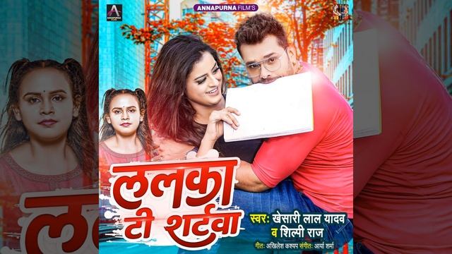 Lalka T Shirtwa