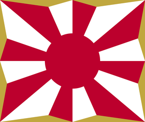 японская армия