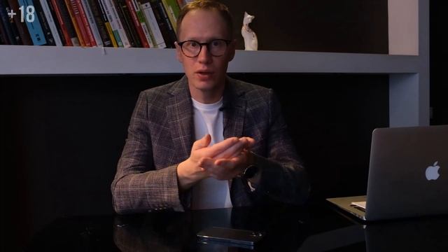 Основы финансовой грамотности Как управлять деньгами и личными финансами чтобы увеличить капитал