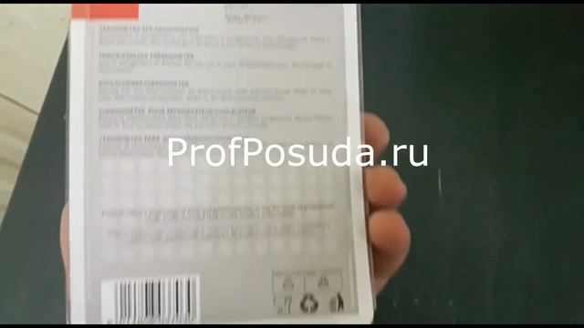 Термометр для холодильника 30-30С Paderno арт 2642 смотреть онлайн