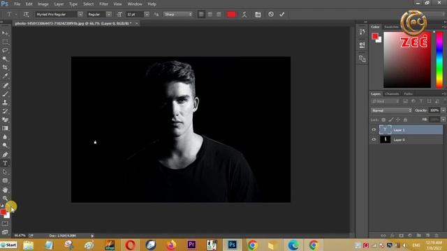 Adobe Photoshop CC 2015 Tutorial in 30 Days Last Class | Aajzee смотреть онлайн