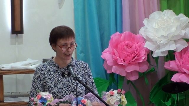 20,05,18 стих смотреть онлайн