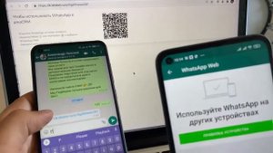Как привязать номер к WhatsApp Letsbot?