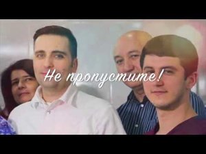 15-летие Эстетикс!