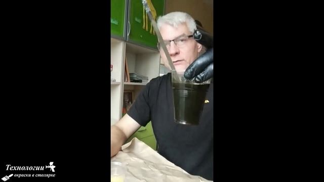 «Растворитель» или «Разбавитель» в чем отличие?