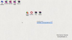 Как сделать скриншот с экрана монитора faststone capture