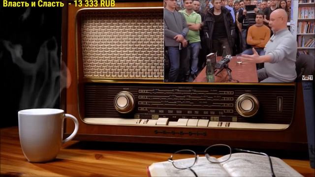 Ежи Сармат смотрит: Пучков "Гоблин" про НКВД и репрессии смотреть онлайн