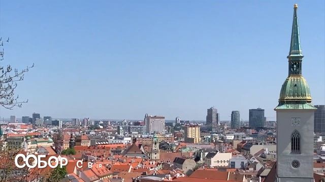 Главные достопримечательности Братиславы. Короткая прогулка по Братиславе.