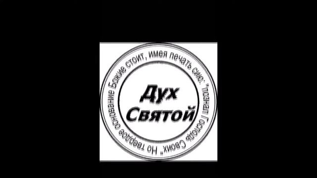 Галаты 6 смотреть онлайн