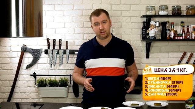 Рейтинг: Ма­ри­но­ван­ные огурцы