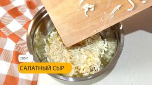 У вас есть КАБАЧКИ? Попробуйте вкуснейший сырный пирог с кабачками