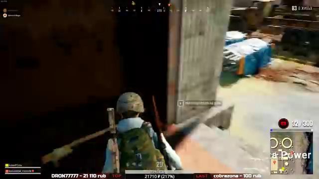 БУДЕМ ТОПЫ БРАТЬ? ⚫PUBG PLAYERUNKNOWN'S BATTLEGROUNDS смотреть онлайн