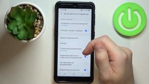 Как настроить уведомления от приложений на Samsung Galaxy Xcover 5