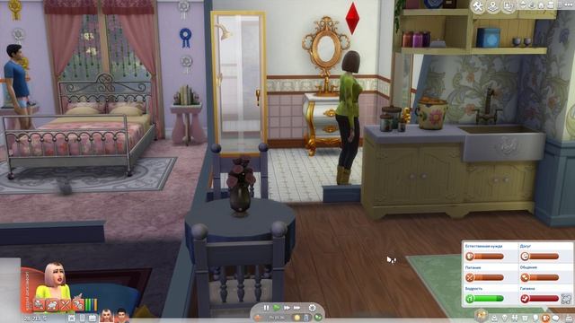 The Sims 4 # 50 - Один день без контроля - Свобода выбора отключена!))) смотреть онлайн