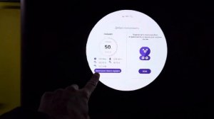 Переходник ChaDeMO - GB/t - единственная возможность заряжаться на зарядных станция Энергия Москвы