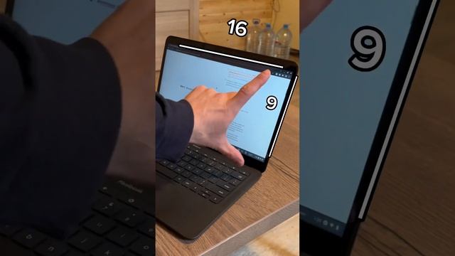 Особенность дисплеев MacBook - 16:10 ?