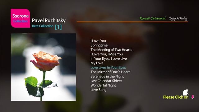 B-280 Pavel Ruzhitsky [Best Collection 01] смотреть онлайн