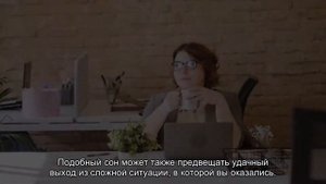 К чему снится купать ребенка? Толкование сна и его значение по сонникам Хассе и Фрейда