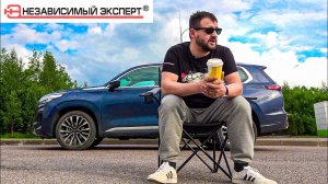 Как теперь с этим жить_ Пересел с Mercedes GL на КИТАЙЦА!