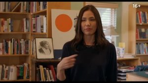 Ещё одна настоящая любовь - - Фильм 2023