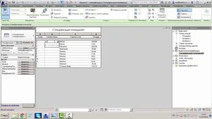 Экспликация полов вручную