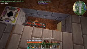 ВЫЖИВАНИЕ В МАЙНКРАФТ С МОДАМИ. КАНИКУЛЫ #60 Minefactory Reloaded-автоферма дерева и листвы