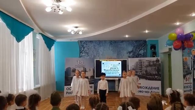 Танец "Голуби" к Дню освобождения Ростова-на-Дону (2019) смотреть онлайн