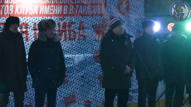 Открытие городского этапа Всероссийских соревнований юных хоккеистов «Золотая шайба» г. Казань смотреть онлайн