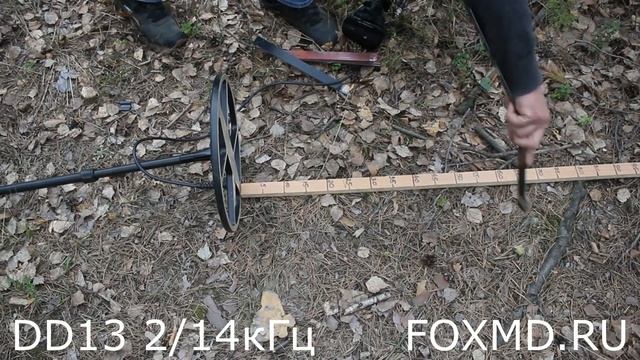 AKA INTRONIK альтернативные катушки DD13 2/14кГц от компании FOXMD