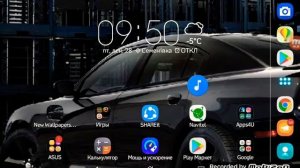 Как добавить и удалить виджеты на планшете