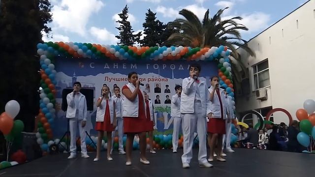 День города Сочи, Адлер смотреть онлайн