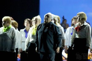 Voga Voga, Ансамбль Локтева. Voga Voga, Loktev Ensemble.