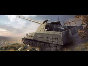 Об. 261 на карте Каунас..