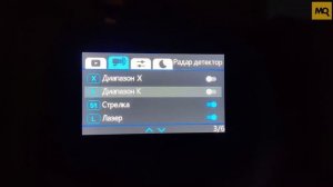 Carcam Hybrid 3 Signature обзор. Многофункциональный сигнатурный видеорегистратор